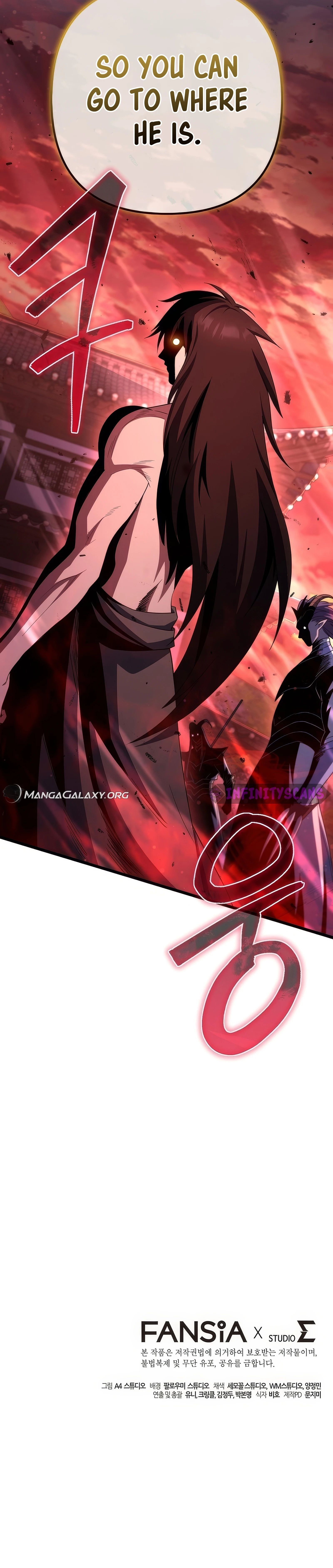 Maxed Out Leveling Chapter 74 - Page 24
