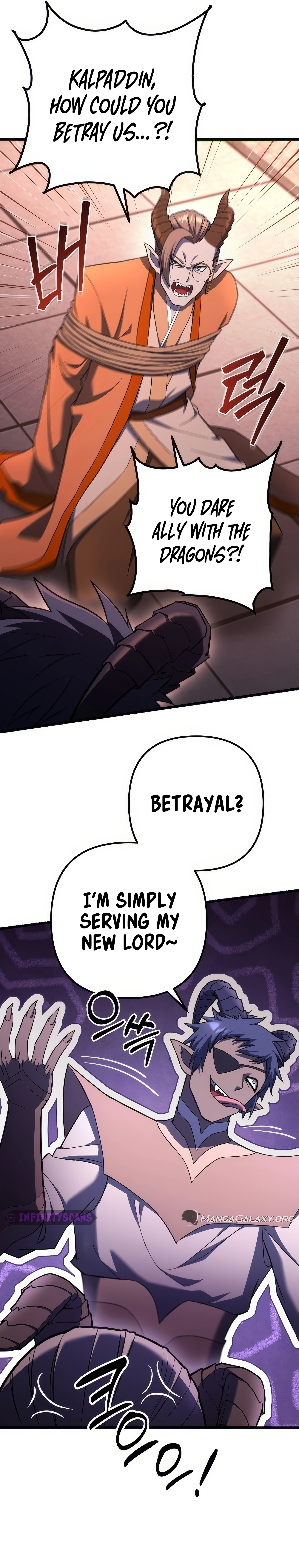 Maxed Out Leveling Chapter 76 - Page 15