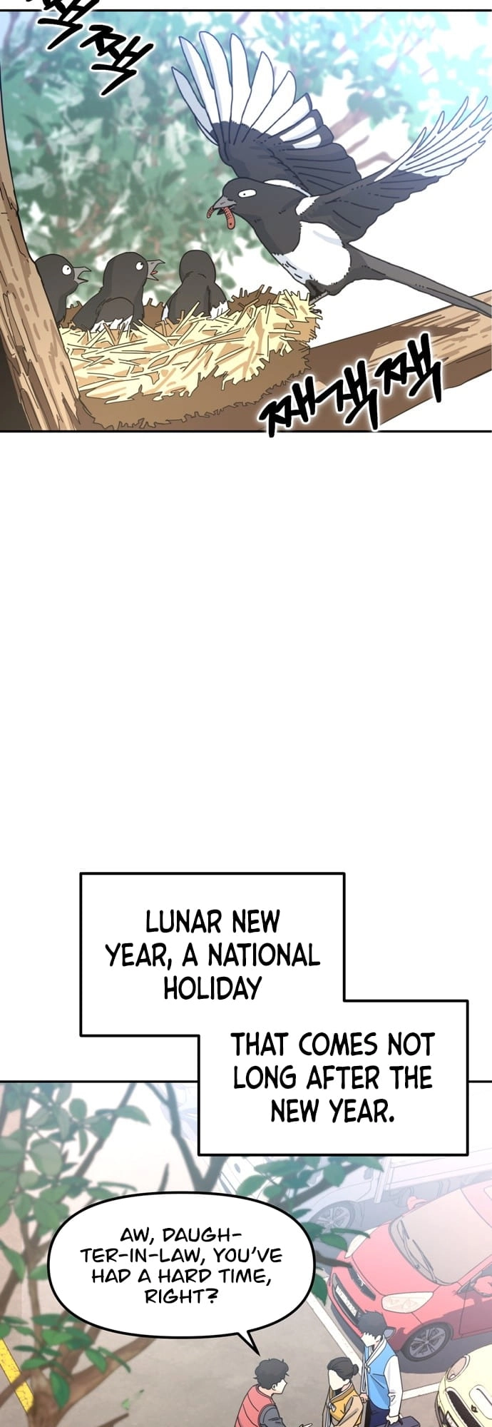 Maybe Meant to Be Chapter 1 - Page 5