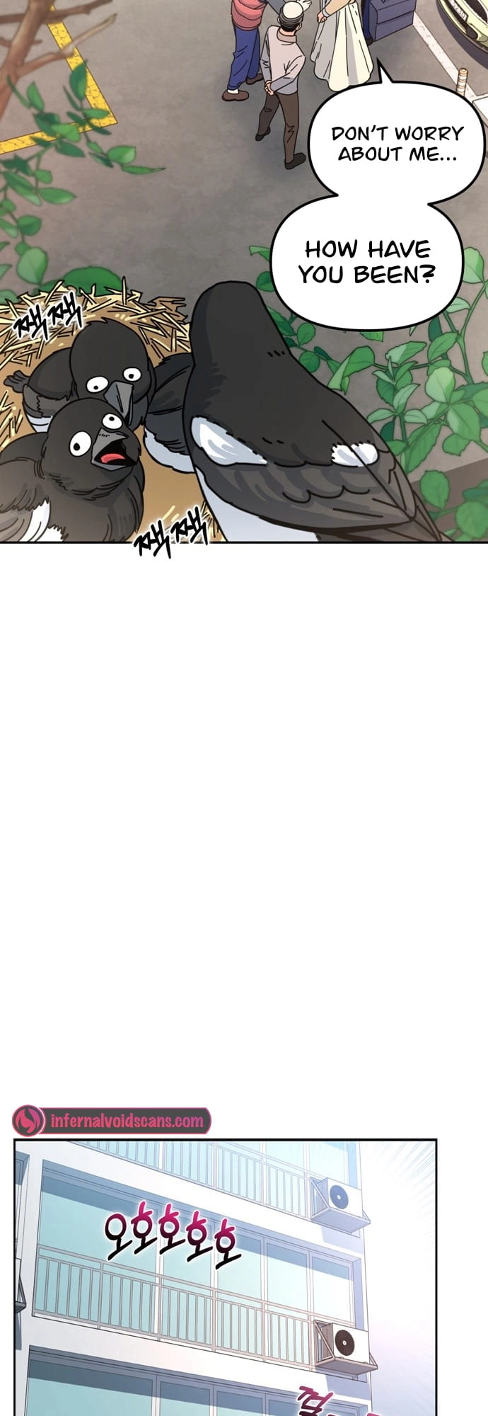 Maybe Meant to Be Chapter 1 - Page 6