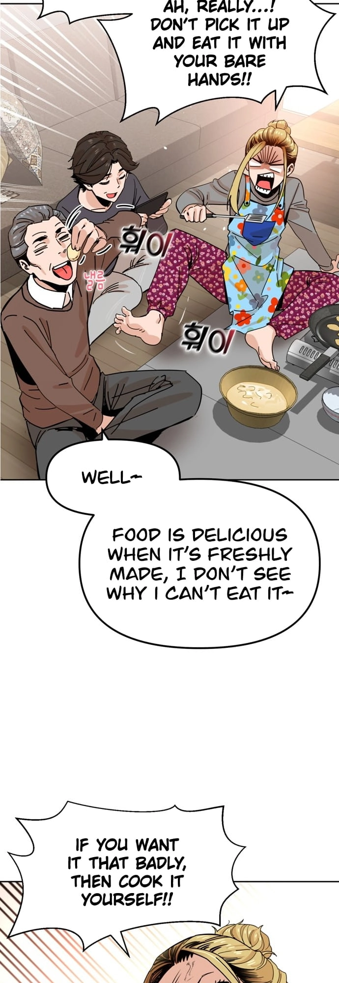 Maybe Meant to Be Chapter 1 - Page 13