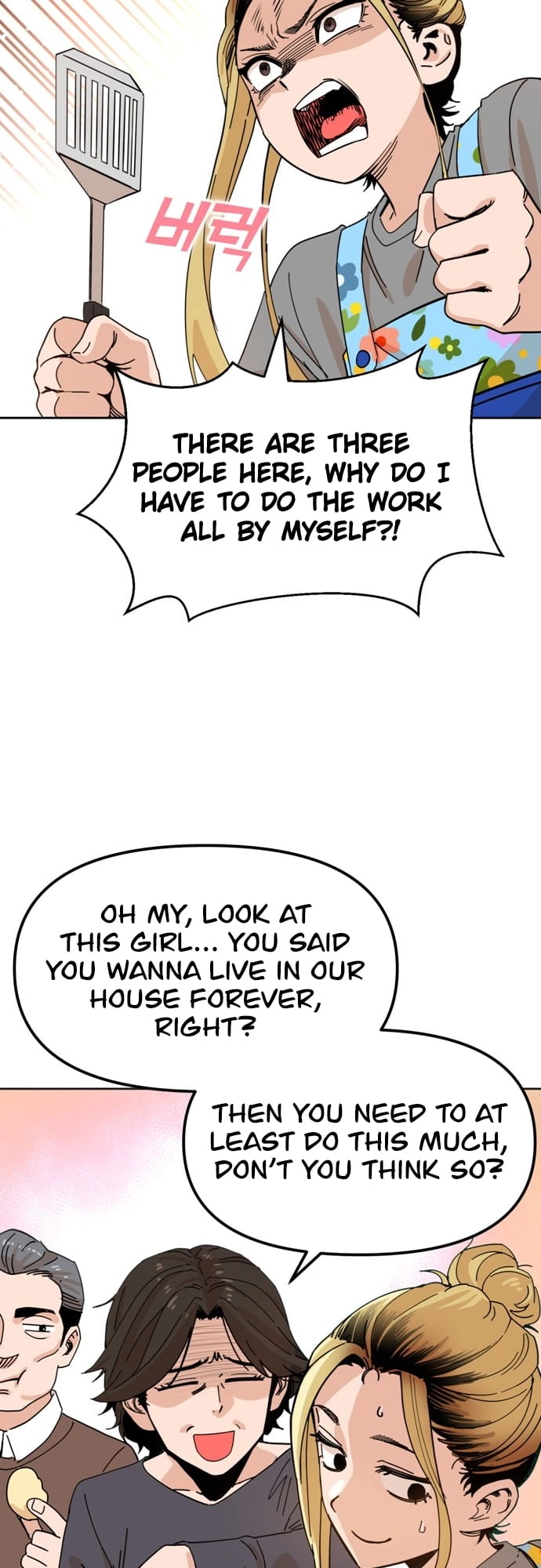 Maybe Meant to Be Chapter 1 - Page 14