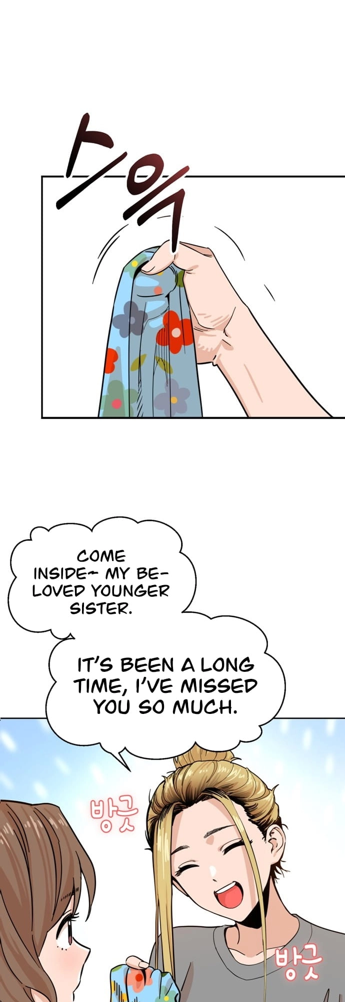 Maybe Meant to Be Chapter 1 - Page 19