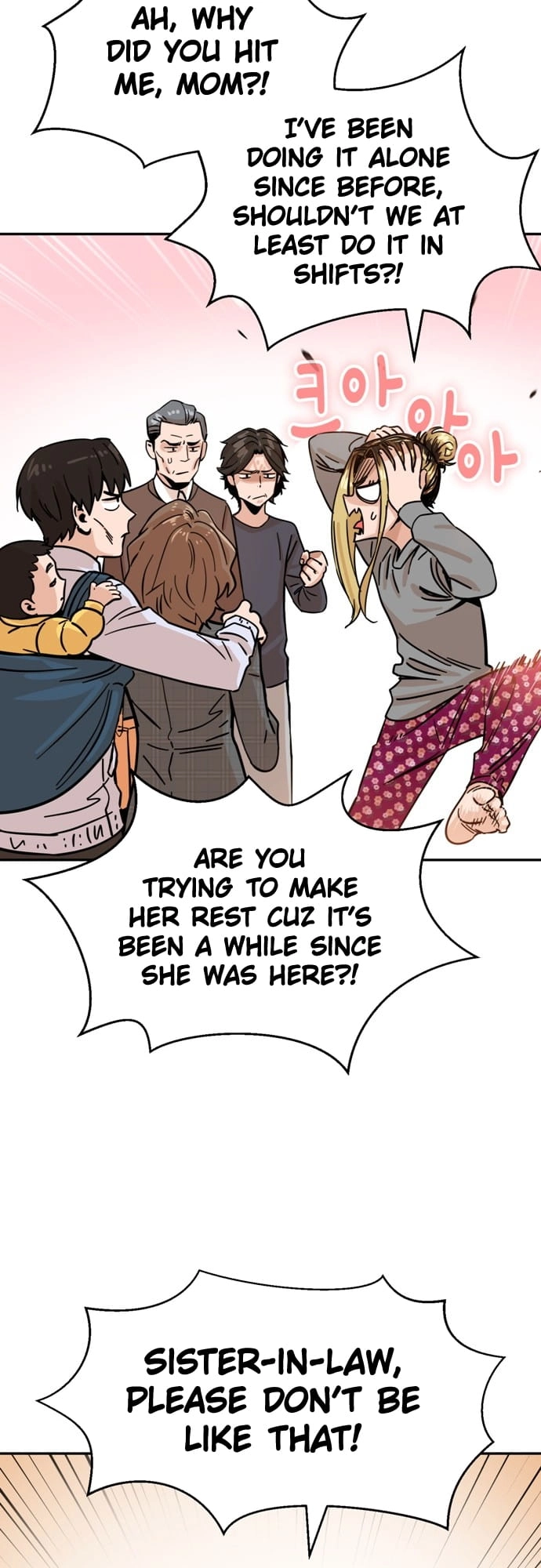 Maybe Meant to Be Chapter 1 - Page 25