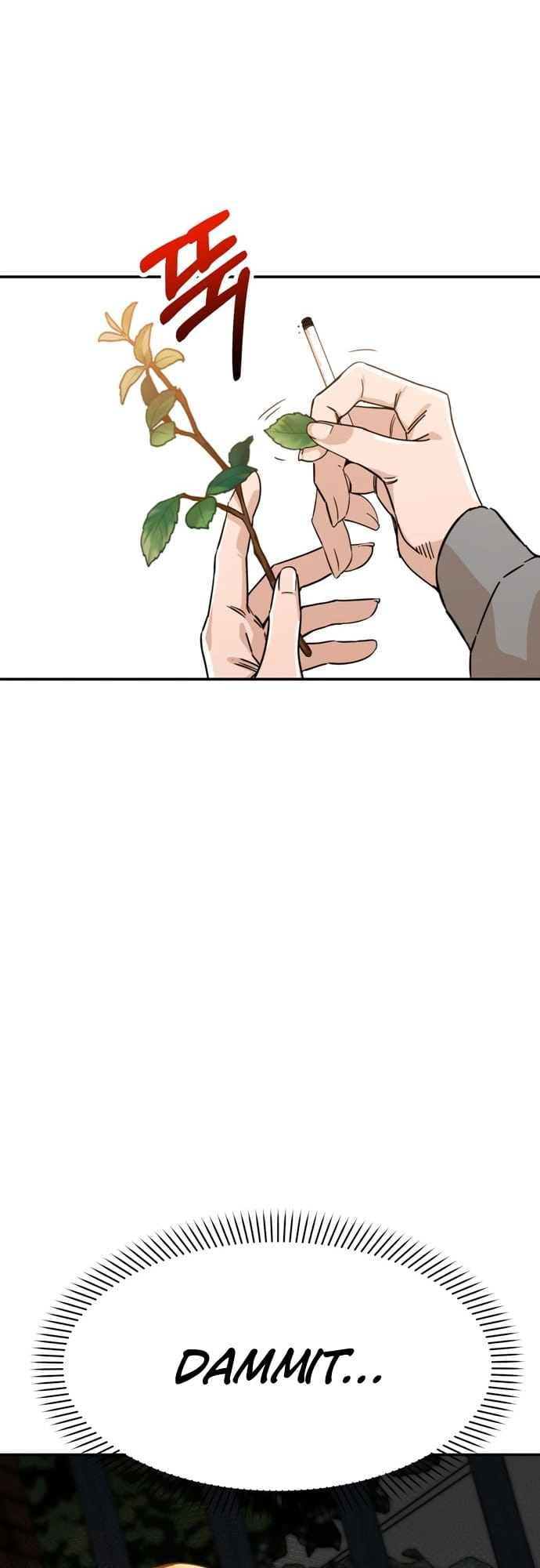 Maybe Meant to Be Chapter 1 - Page 28