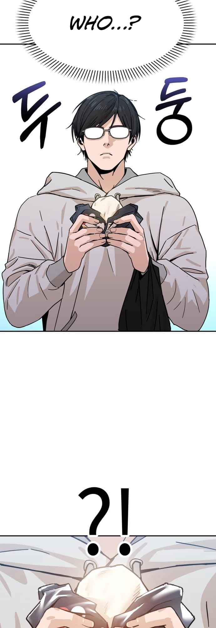 Maybe Meant to Be Chapter 1 - Page 32