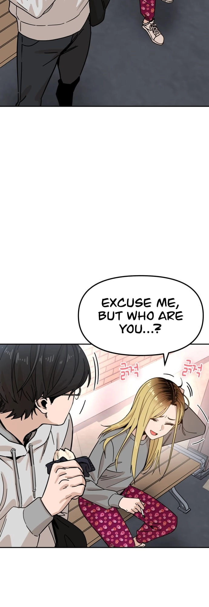 Maybe Meant to Be Chapter 1 - Page 34