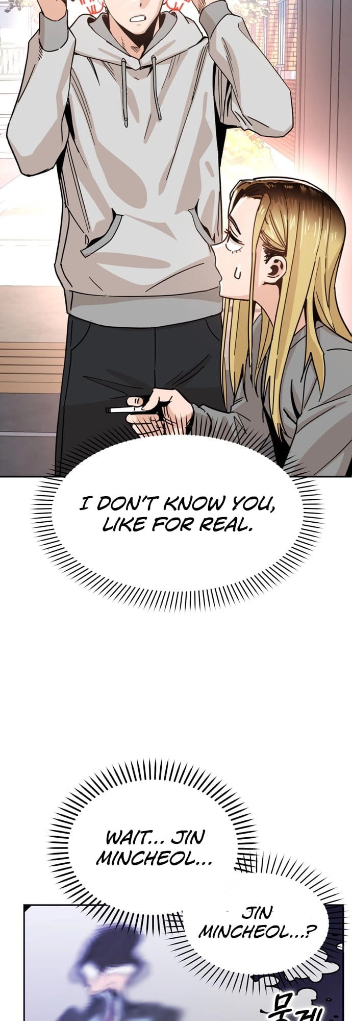 Maybe Meant to Be Chapter 1 - Page 36