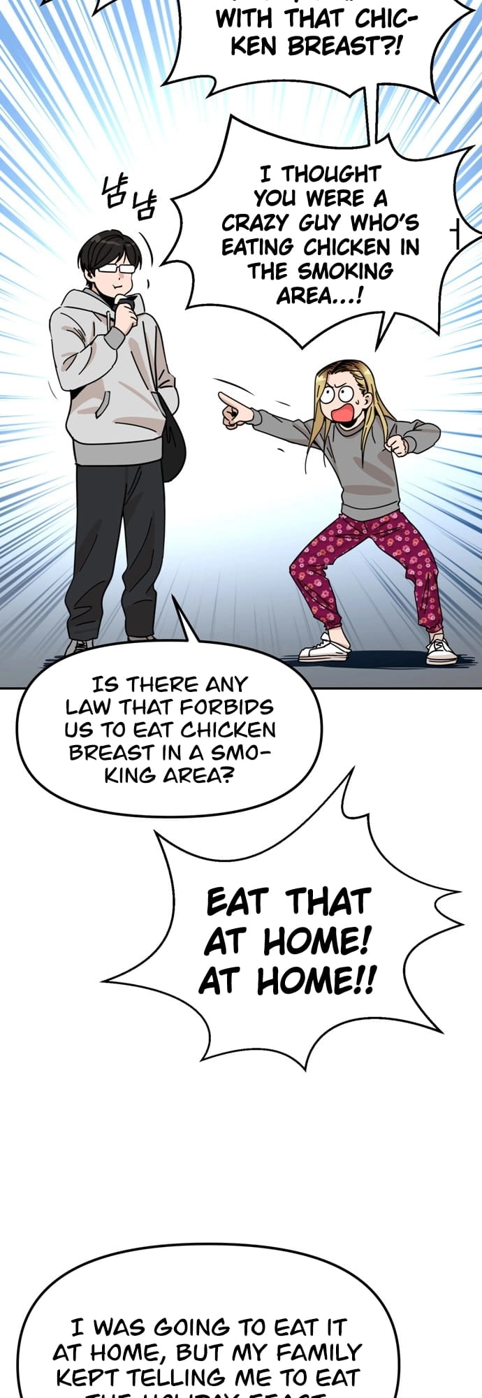 Maybe Meant to Be Chapter 1 - Page 40