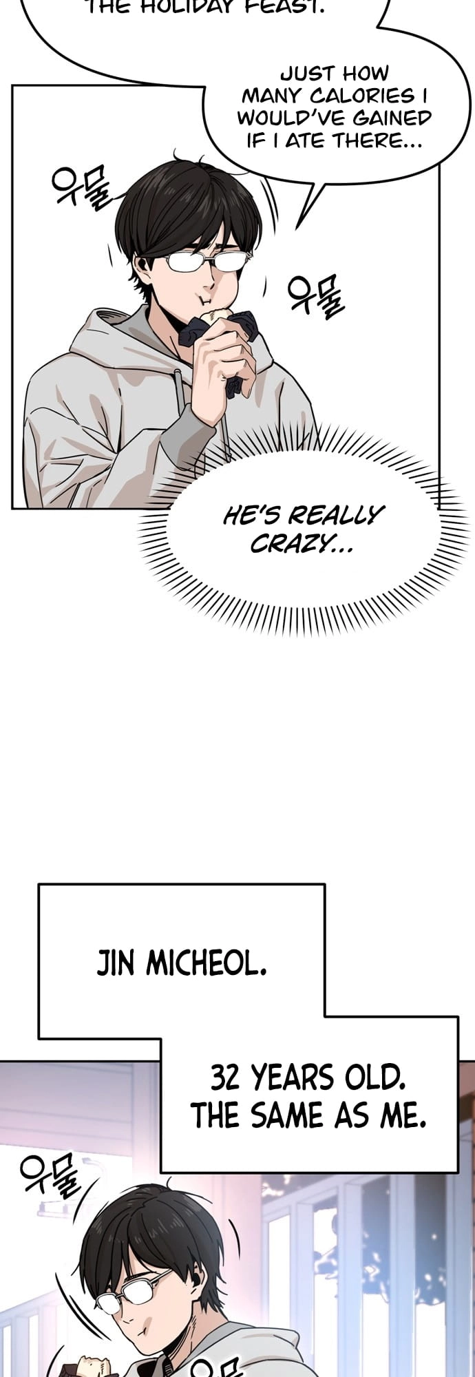 Maybe Meant to Be Chapter 1 - Page 41