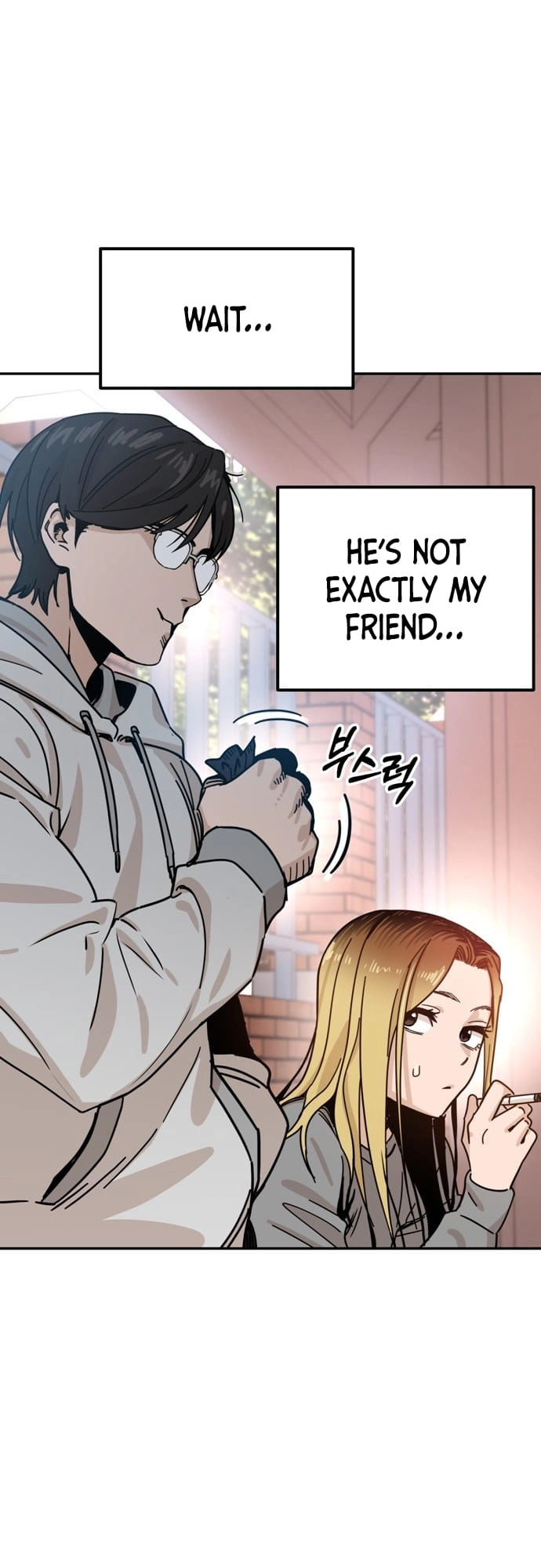 Maybe Meant to Be Chapter 1 - Page 43