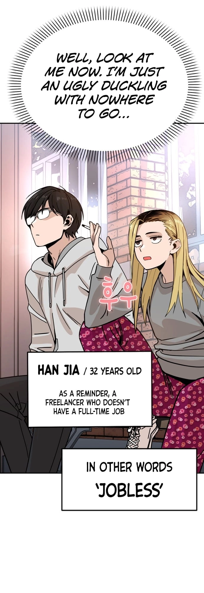 Maybe Meant to Be Chapter 1 - Page 50