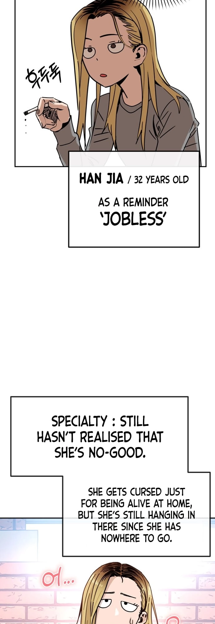Maybe Meant to Be Chapter 1 - Page 54