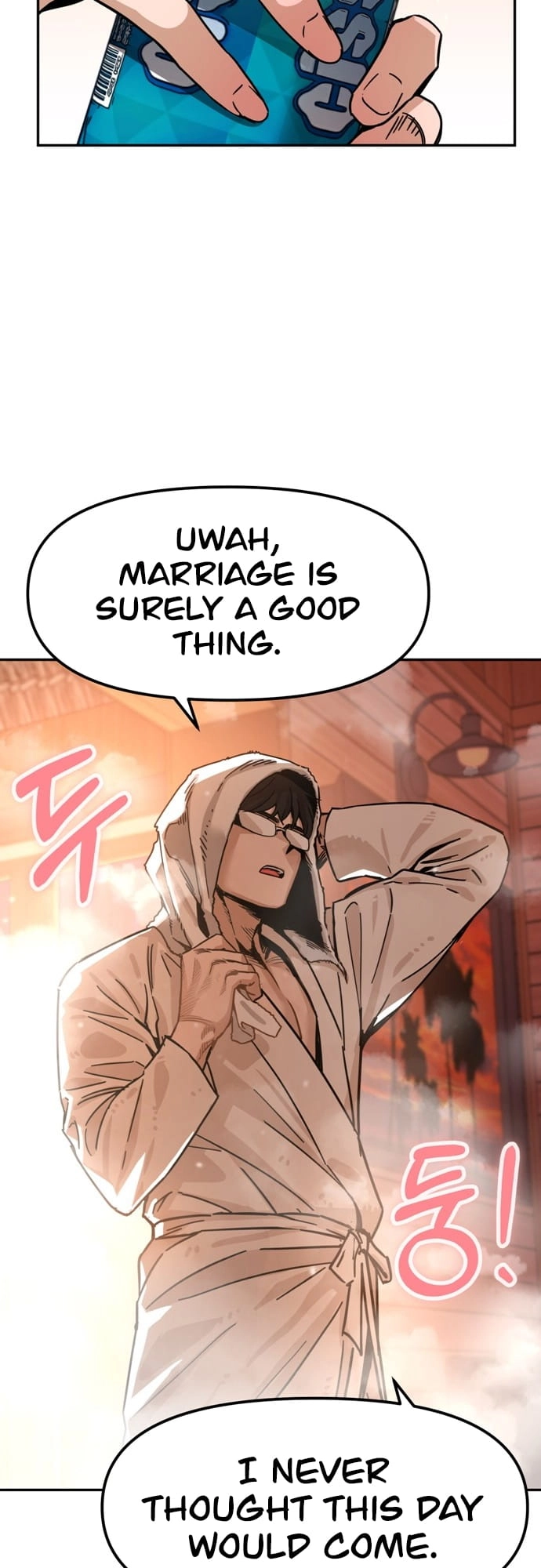 Maybe Meant to Be Chapter 1 - Page 79