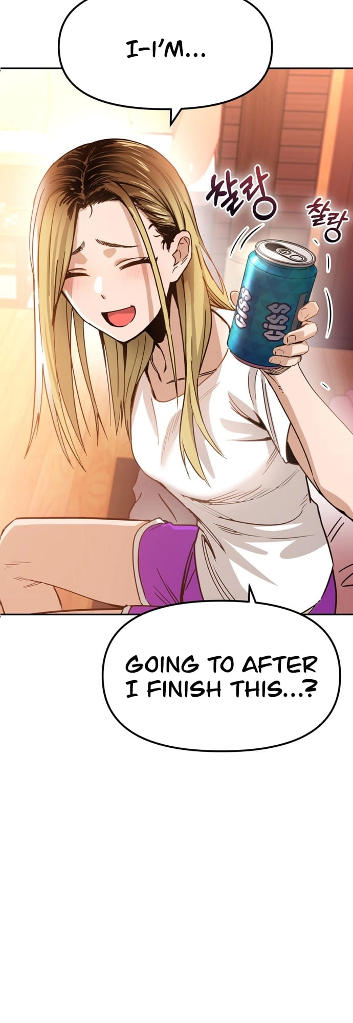 Maybe Meant to Be Chapter 1 - Page 81