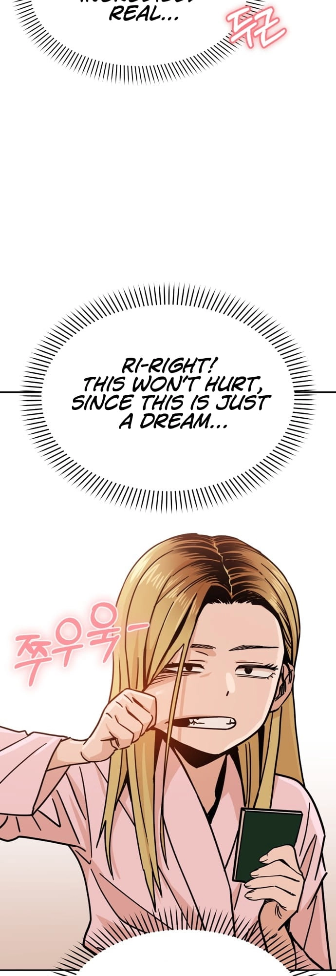 Maybe Meant to Be Chapter 2 - Page 11