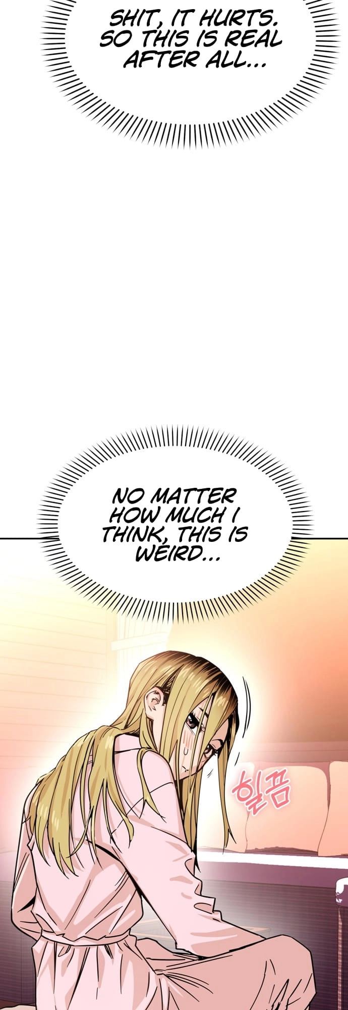 Maybe Meant to Be Chapter 2 - Page 12