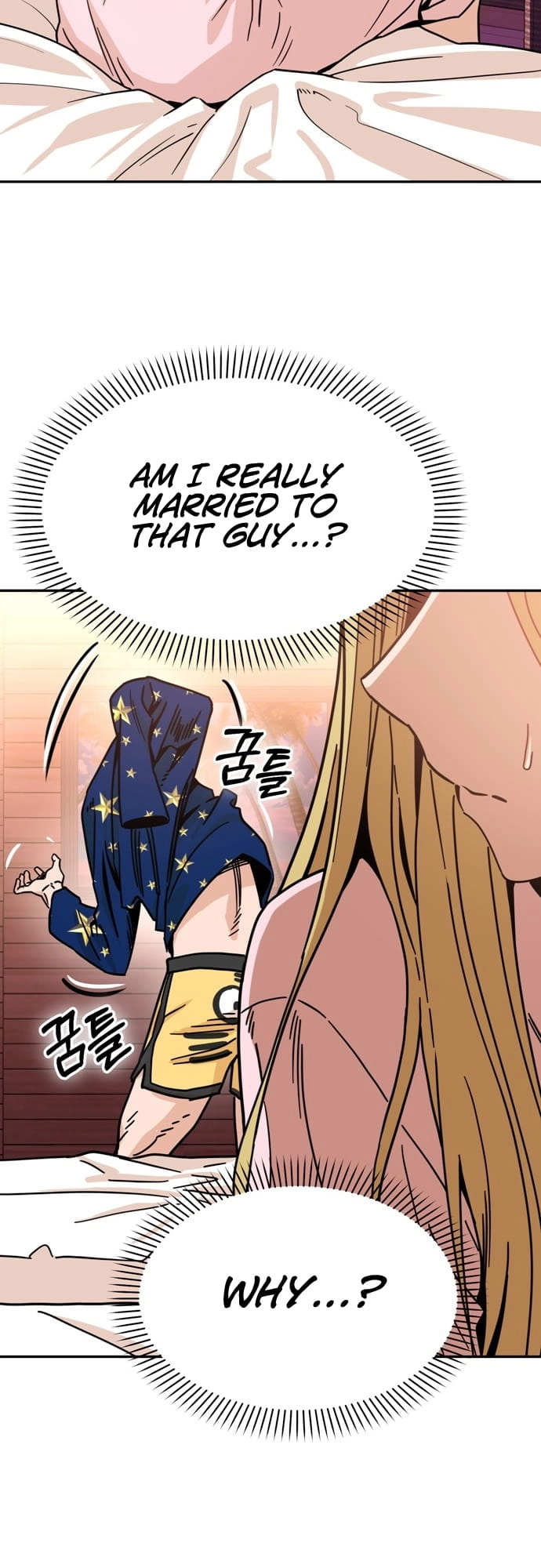 Maybe Meant to Be Chapter 2 - Page 13