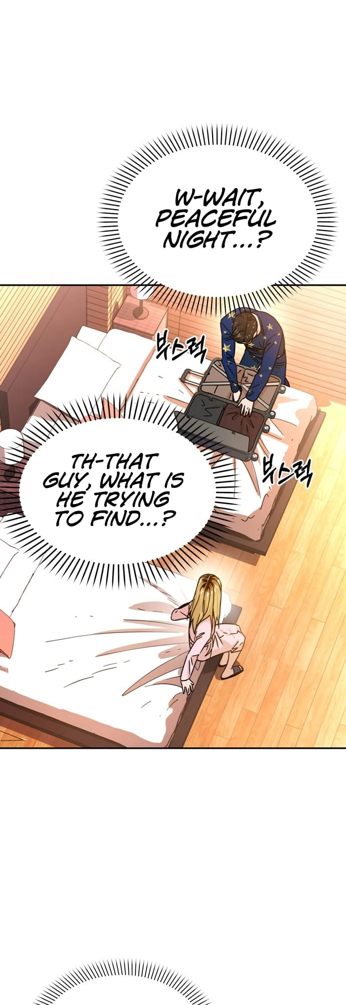 Maybe Meant to Be Chapter 2 - Page 20
