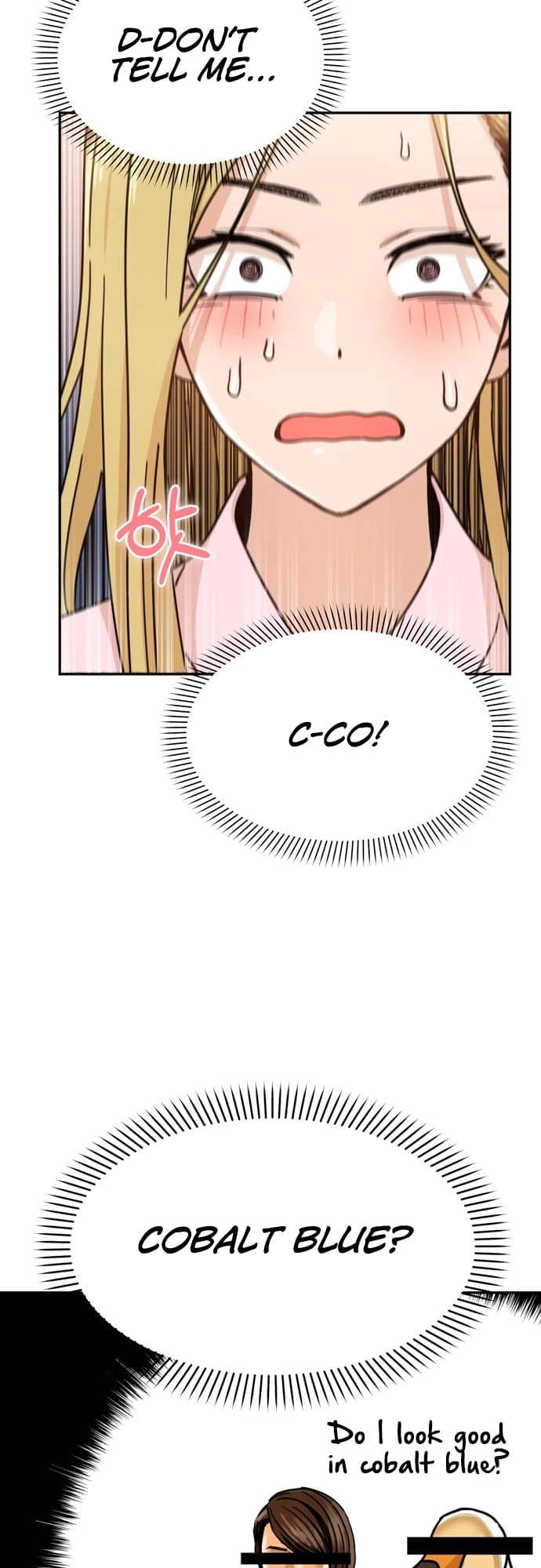 Maybe Meant to Be Chapter 2 - Page 21
