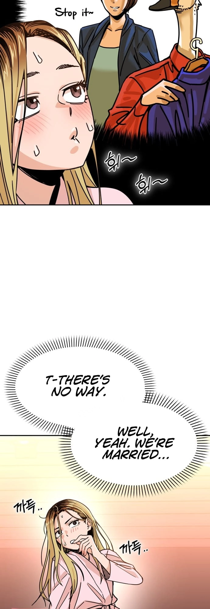 Maybe Meant to Be Chapter 2 - Page 22