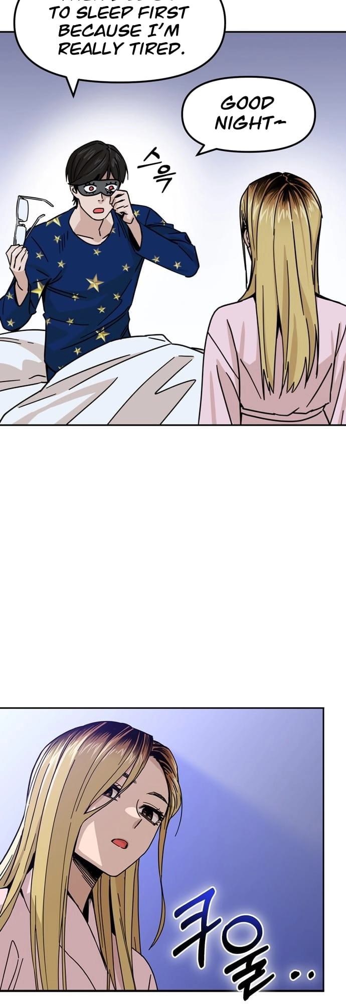 Maybe Meant to Be Chapter 2 - Page 27