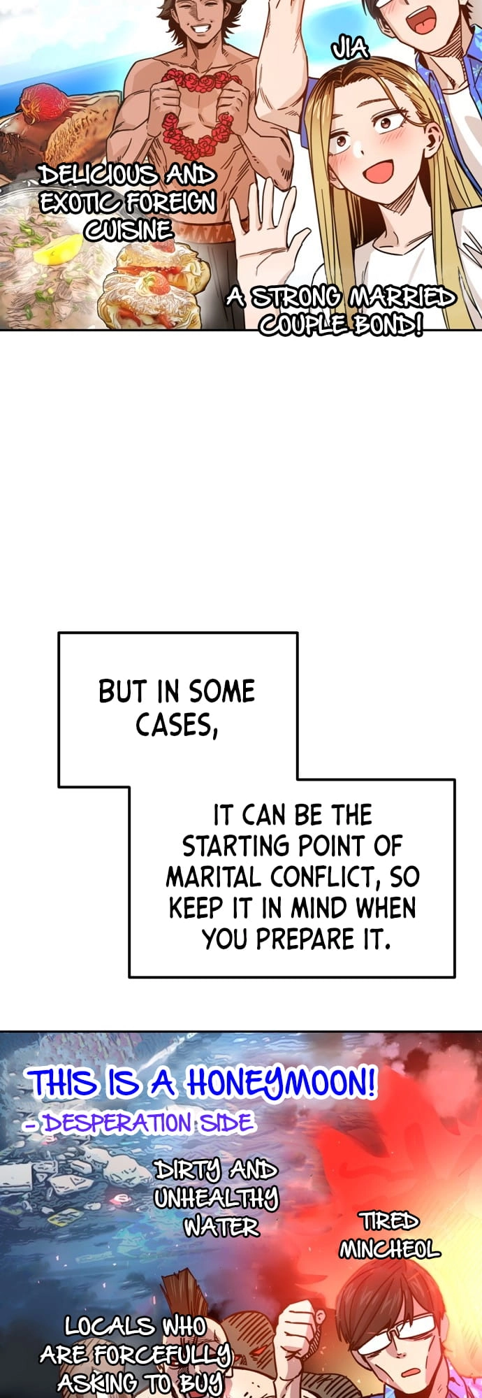 Maybe Meant to Be Chapter 2 - Page 33