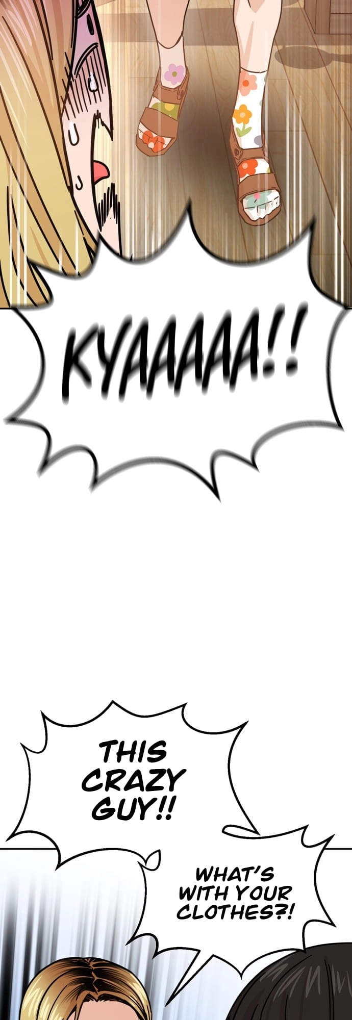 Maybe Meant to Be Chapter 2 - Page 39