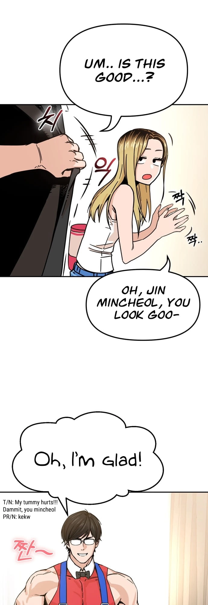 Maybe Meant to Be Chapter 2 - Page 46