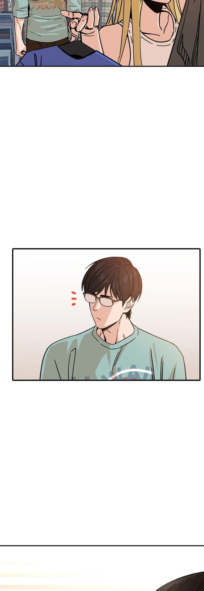 Maybe Meant to Be Chapter 2 - Page 56