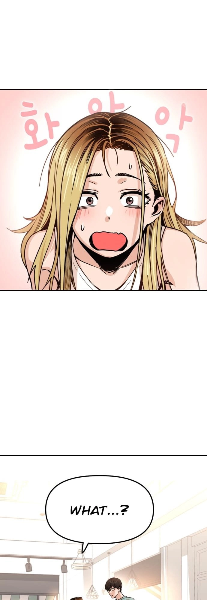 Maybe Meant to Be Chapter 2 - Page 60