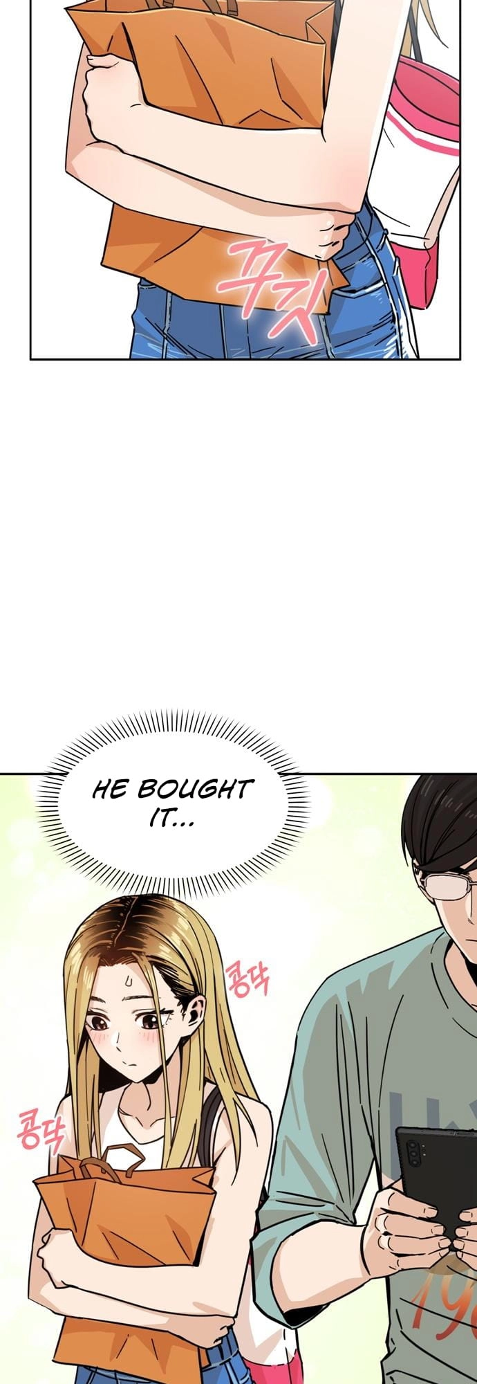Maybe Meant to Be Chapter 3 - Page 10