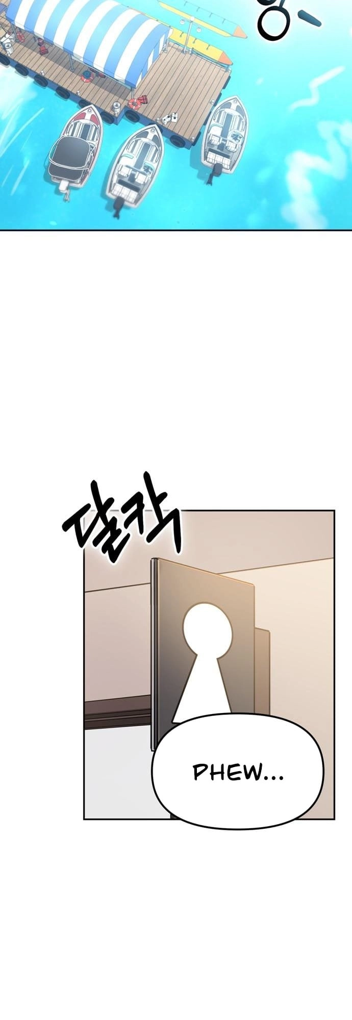Maybe Meant to Be Chapter 3 - Page 15