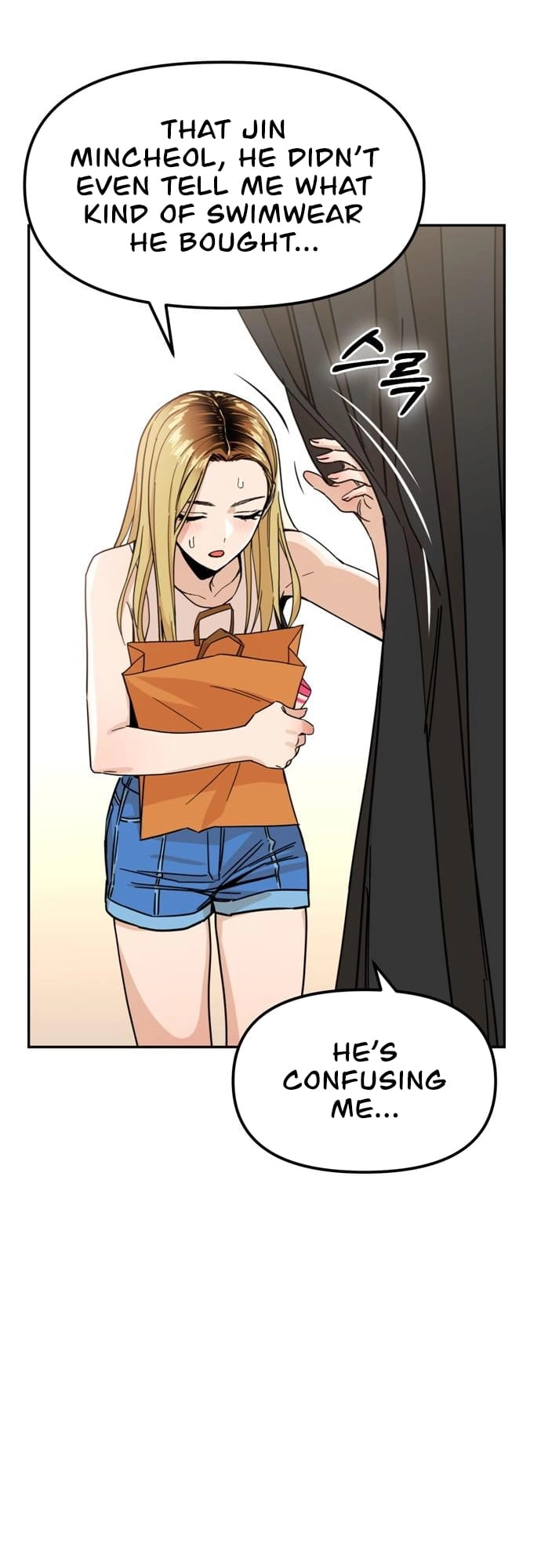 Maybe Meant to Be Chapter 3 - Page 16