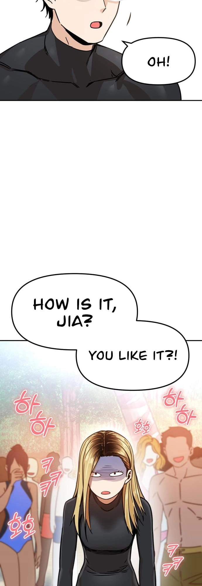 Maybe Meant to Be Chapter 3 - Page 21