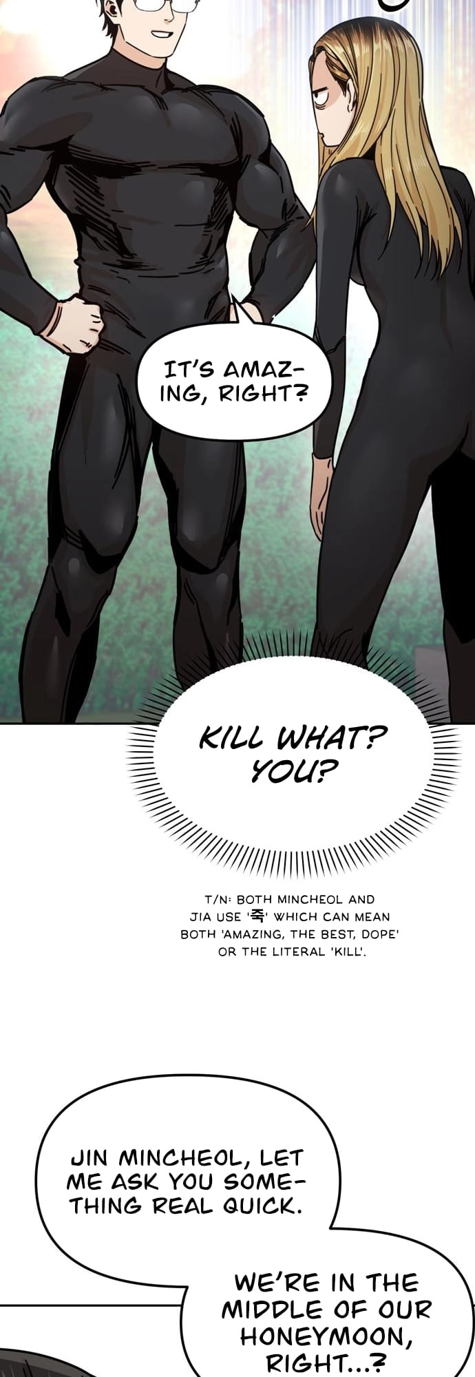 Maybe Meant to Be Chapter 3 - Page 23