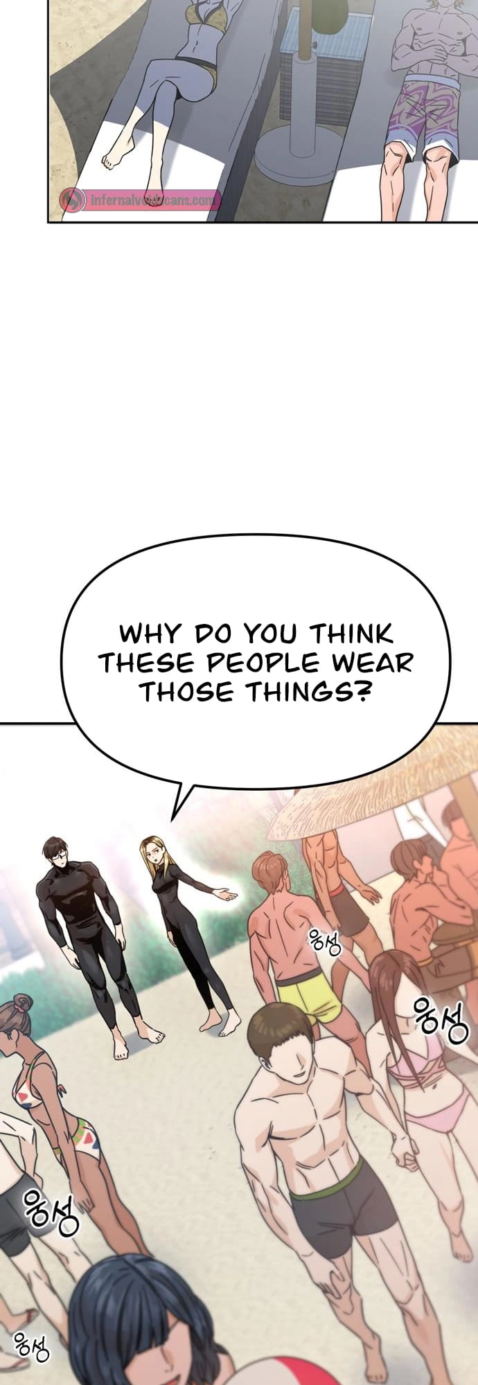 Maybe Meant to Be Chapter 3 - Page 26