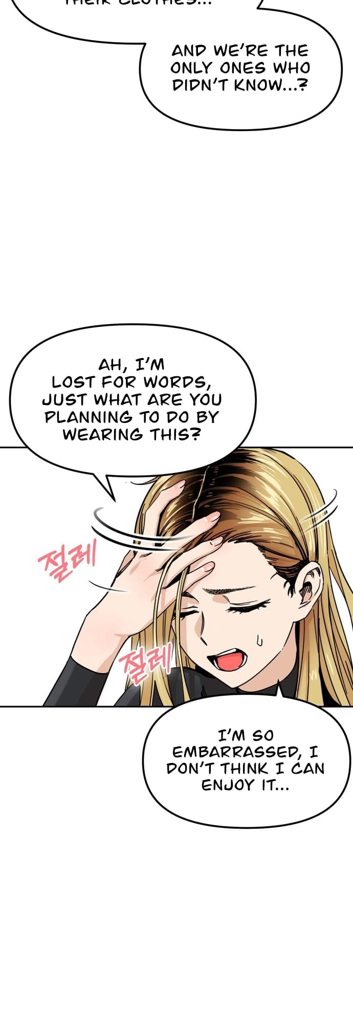 Maybe Meant to Be Chapter 3 - Page 28