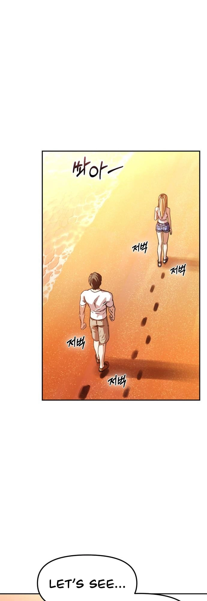 Maybe Meant to Be Chapter 3 - Page 34