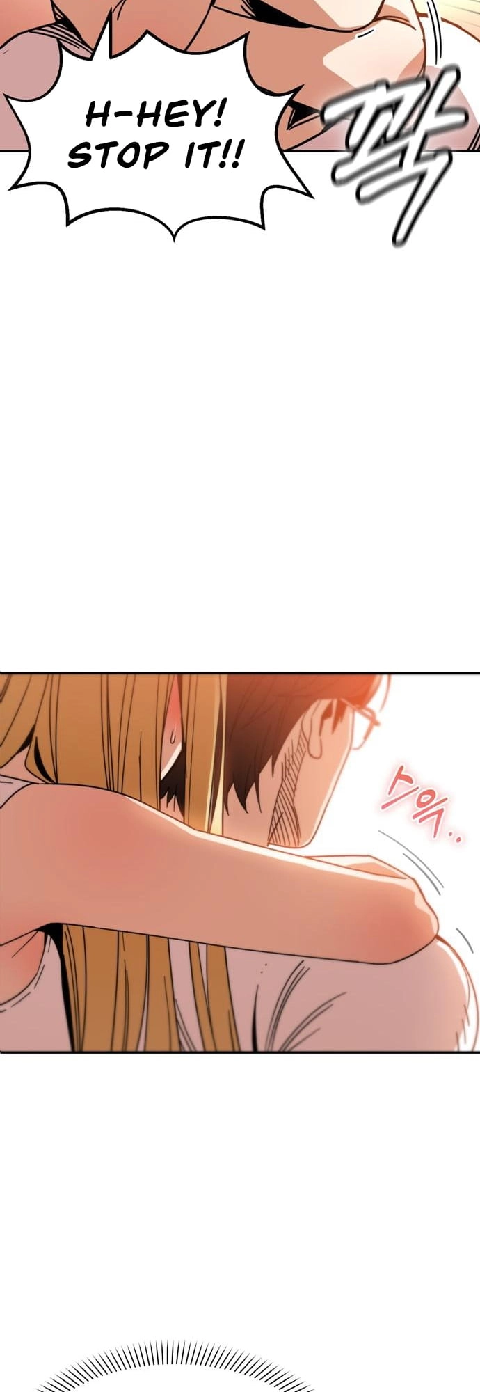 Maybe Meant to Be Chapter 3 - Page 46