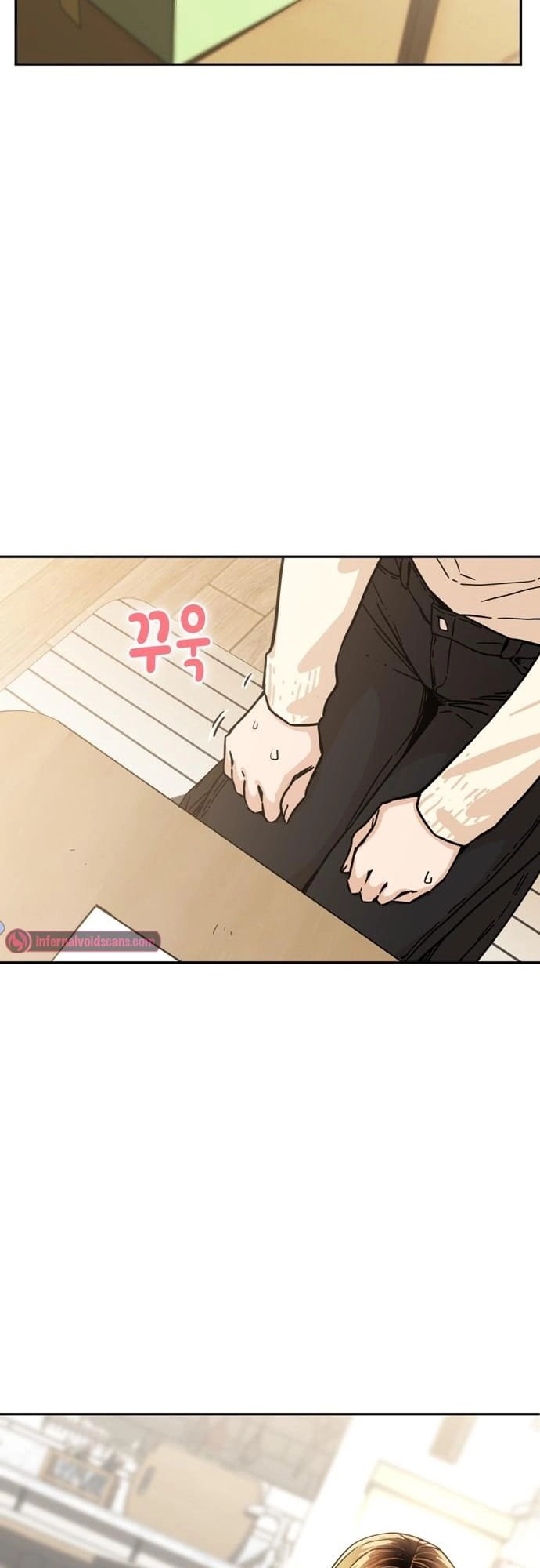 Maybe Meant to Be Chapter 3 - Page 77