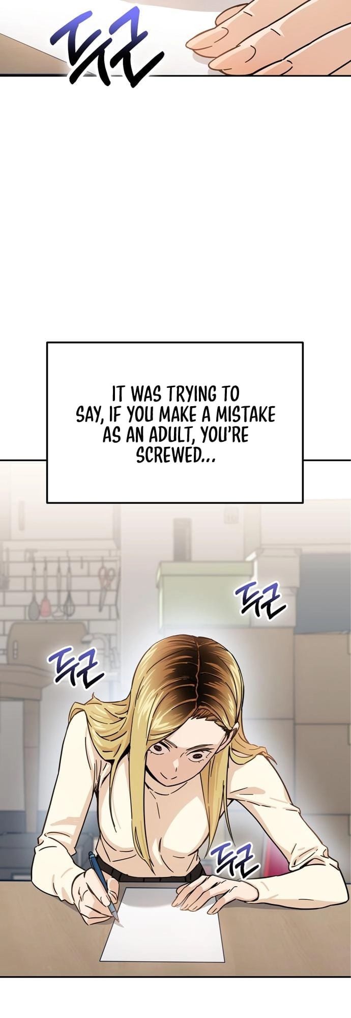 Maybe Meant to Be Chapter 4 - Page 11