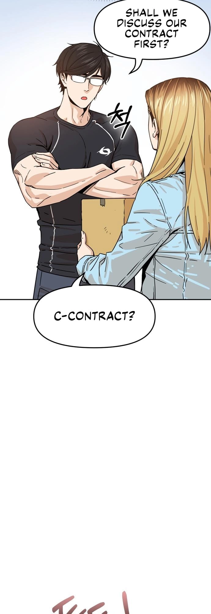 Maybe Meant to Be Chapter 4 - Page 15