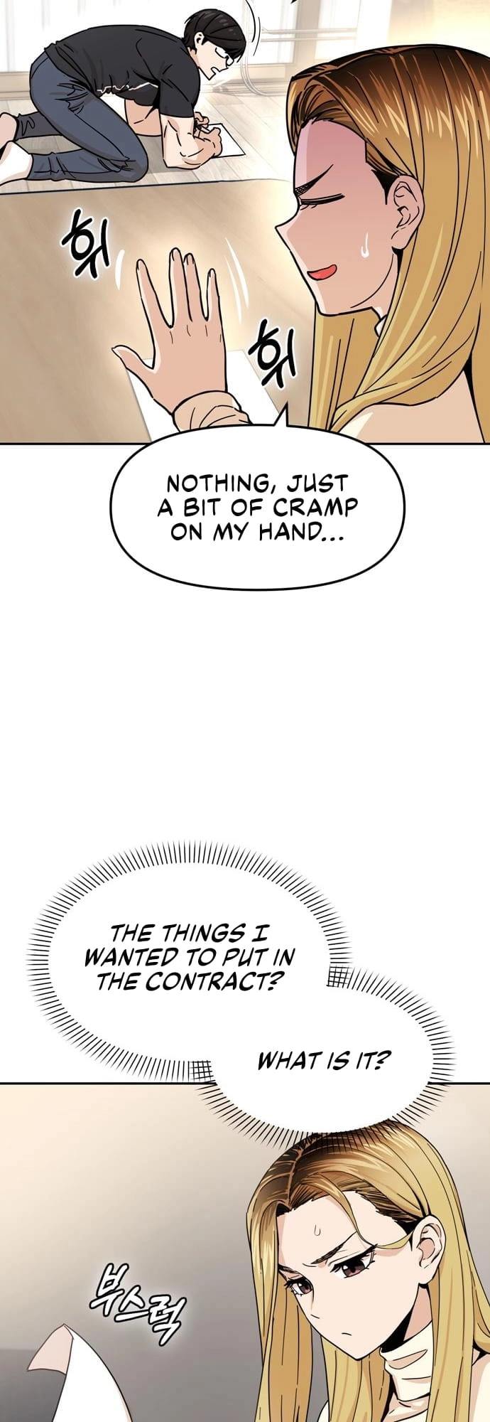 Maybe Meant to Be Chapter 4 - Page 18