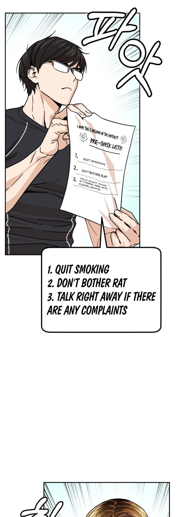 Maybe Meant to Be Chapter 4 - Page 24