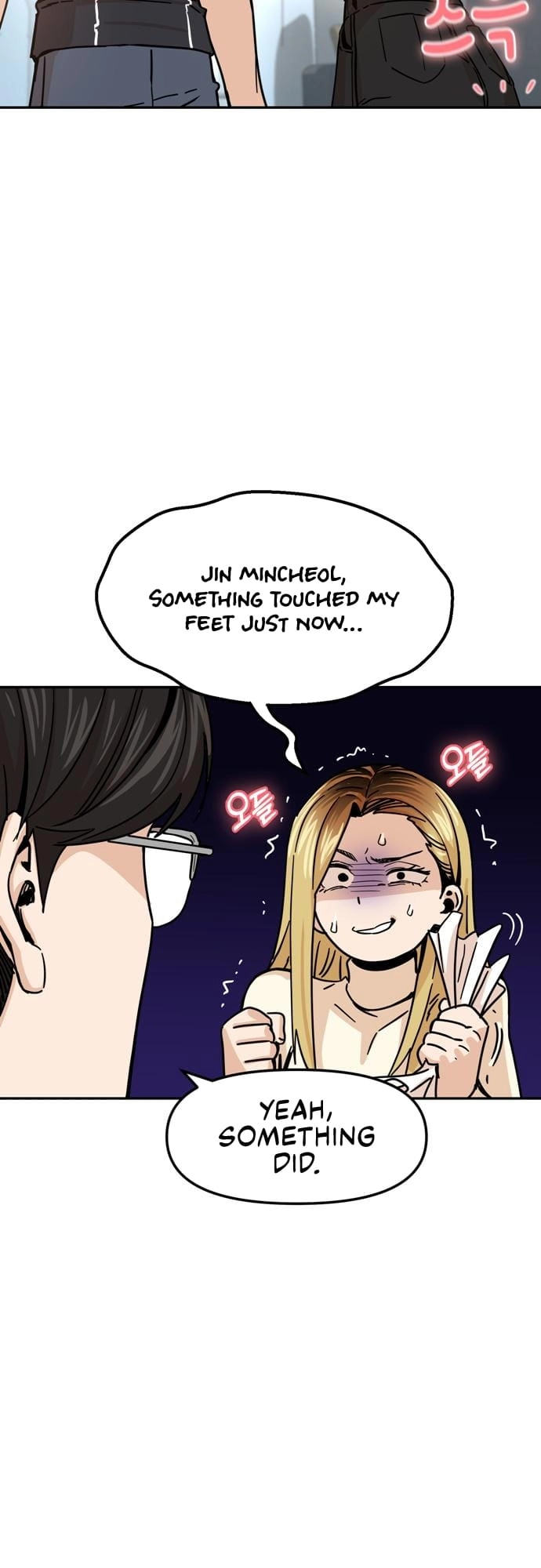 Maybe Meant to Be Chapter 4 - Page 29
