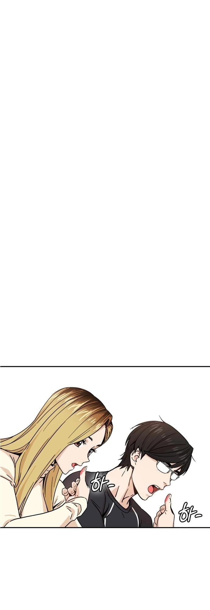 Maybe Meant to Be Chapter 5 - Page 4