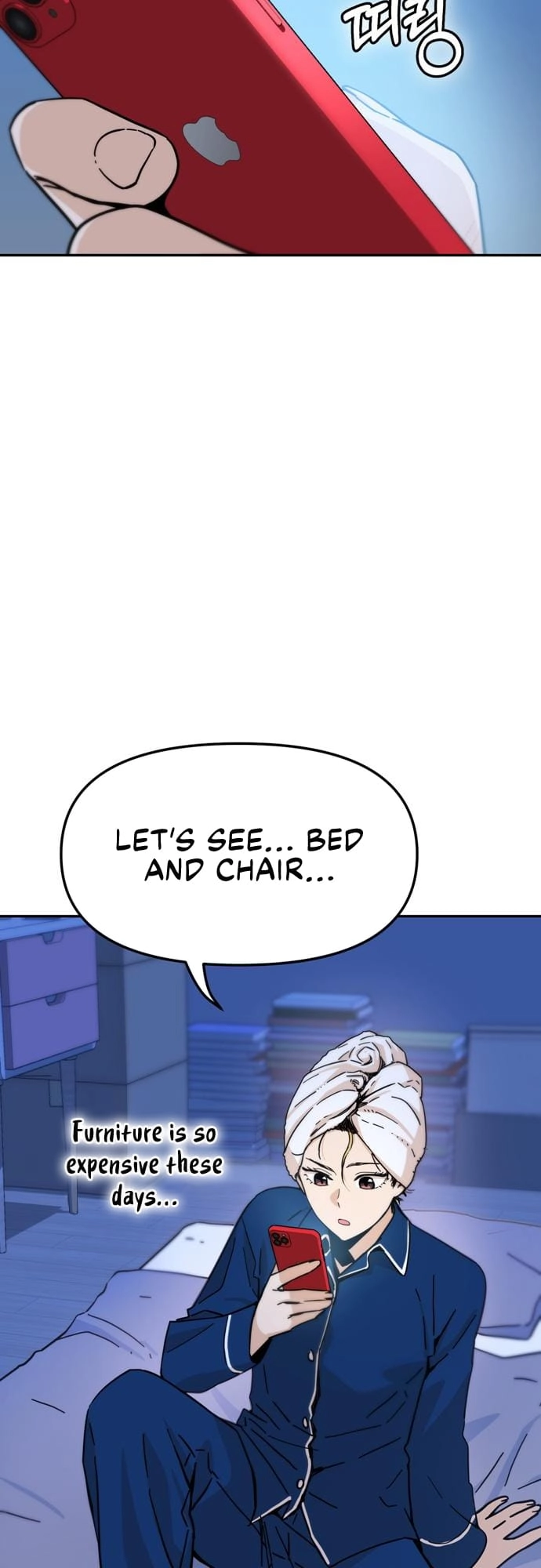 Maybe Meant to Be Chapter 5 - Page 7