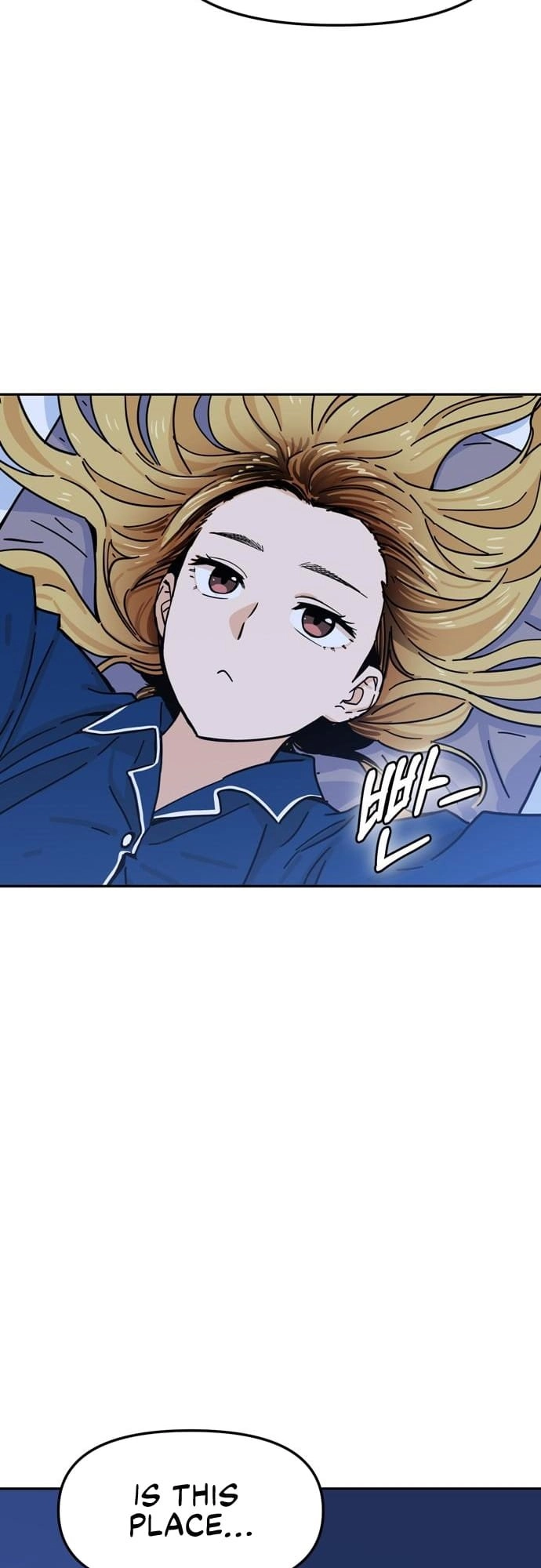 Maybe Meant to Be Chapter 5 - Page 10