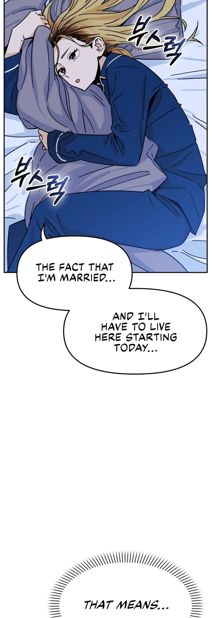 Maybe Meant to Be Chapter 5 - Page 12